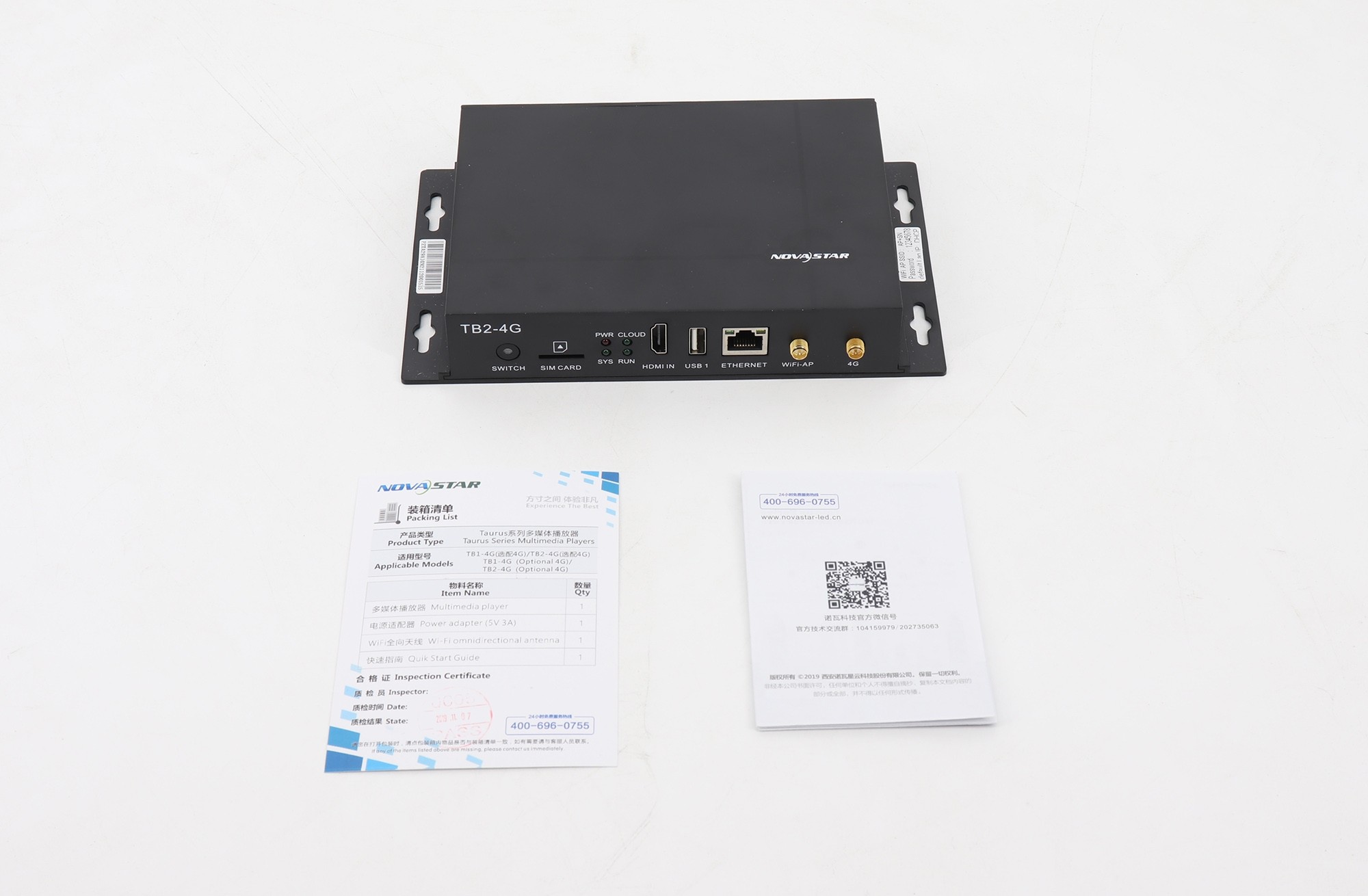 Novastar TB2-4G LED Display Video Control Box