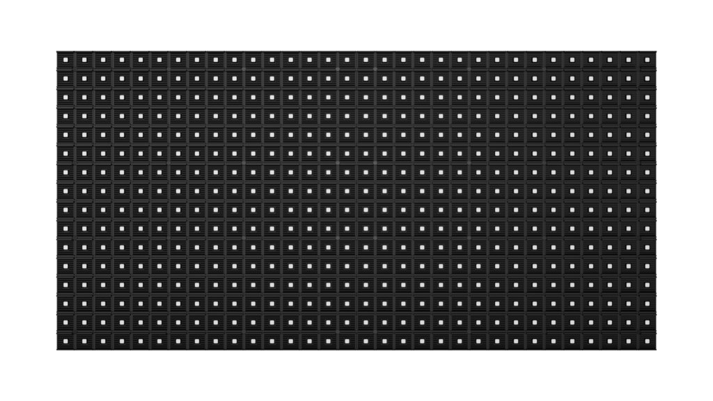 HikVision Outdoor Module